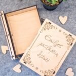 Individuali Vardinė medinė dėžutė knygos formos